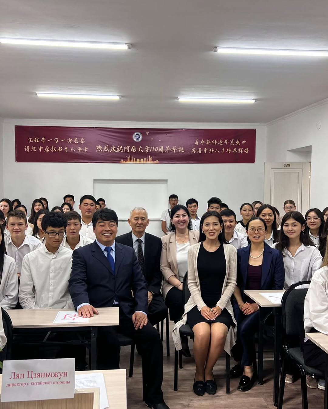 def774d6 302e 4d36 8160 c821a71414b0